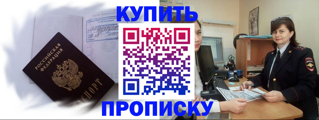 форма 3 в Артёме